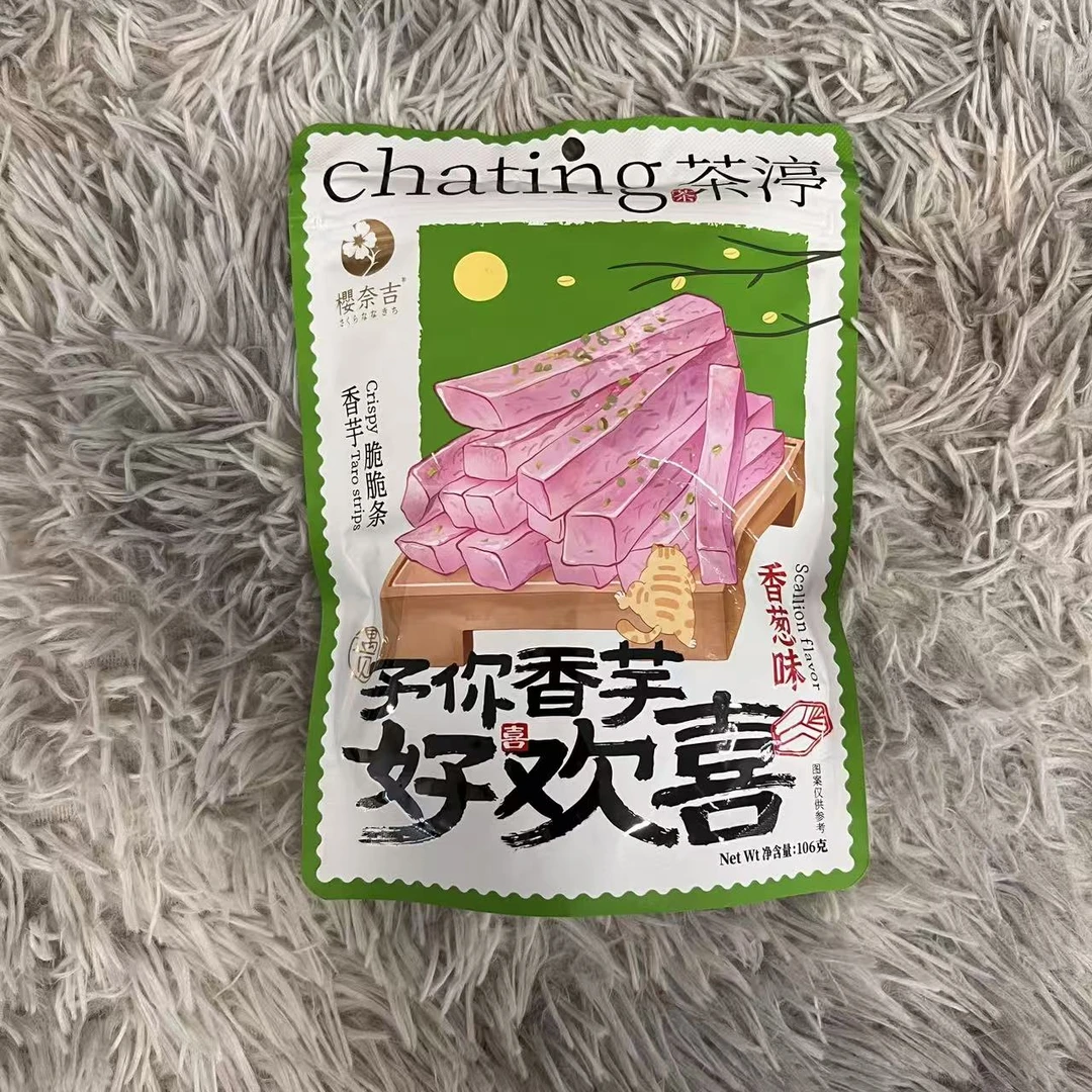 香芋脆脆条(香葱味)