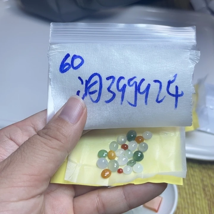 泪***喊未镶嵌定制翡翠不退