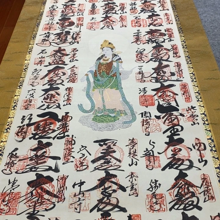 *****字画字画画画画画