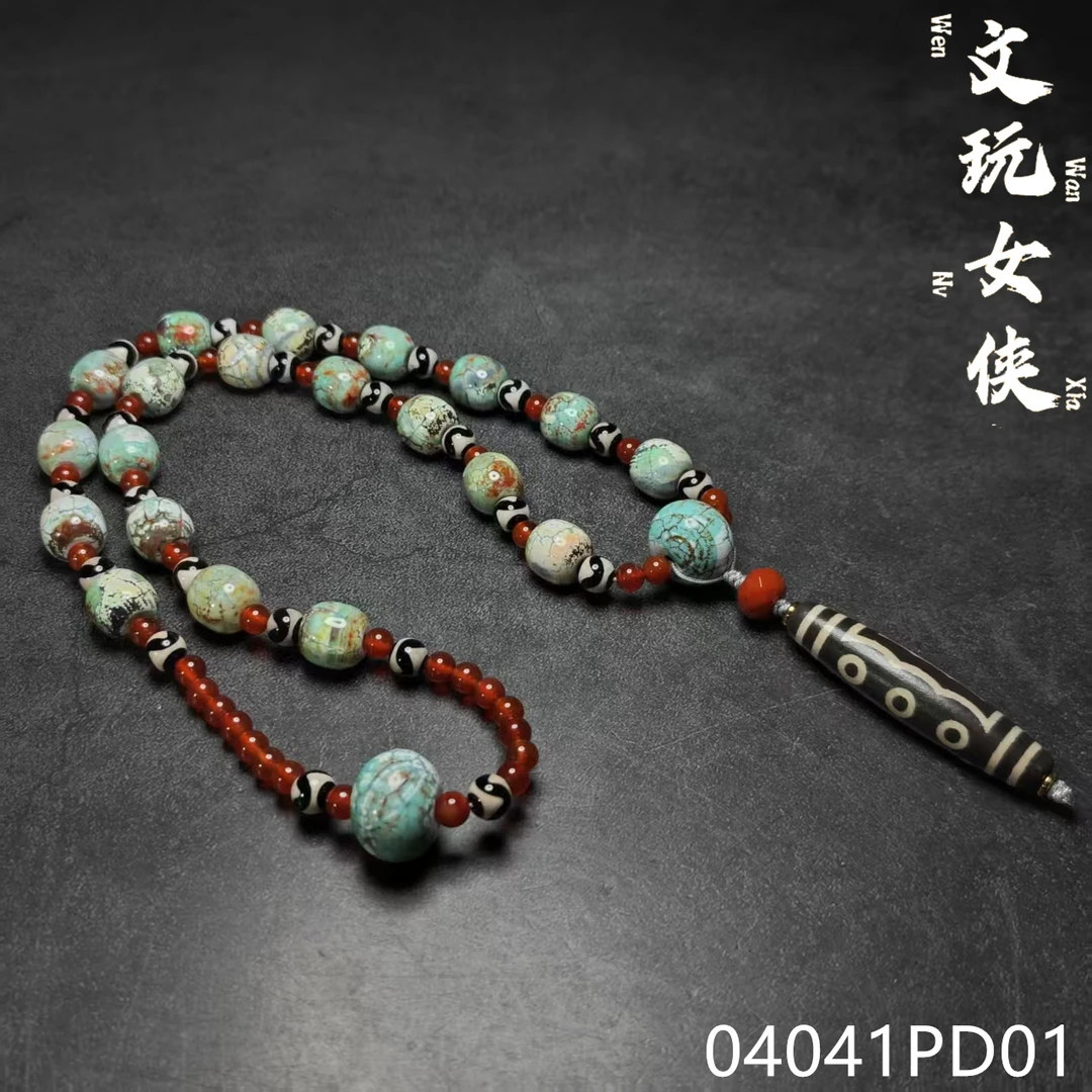 《文玩女侠慧慧》精品玛瑙脖挂13【文玩探宝】04041PD01H1-7