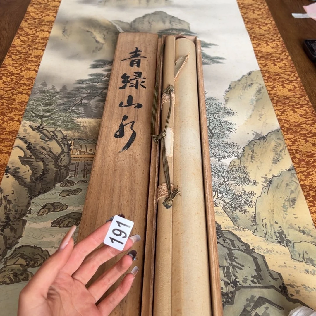 ?***?哈哈哈哈哈191
