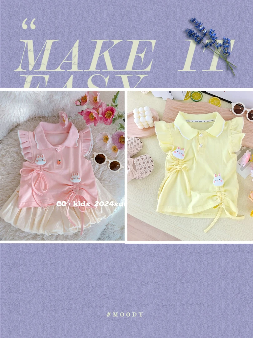 J夏季女童新款时尚可爱小兔飞袖t恤舒适透气百搭翻领抽绳上衣X078