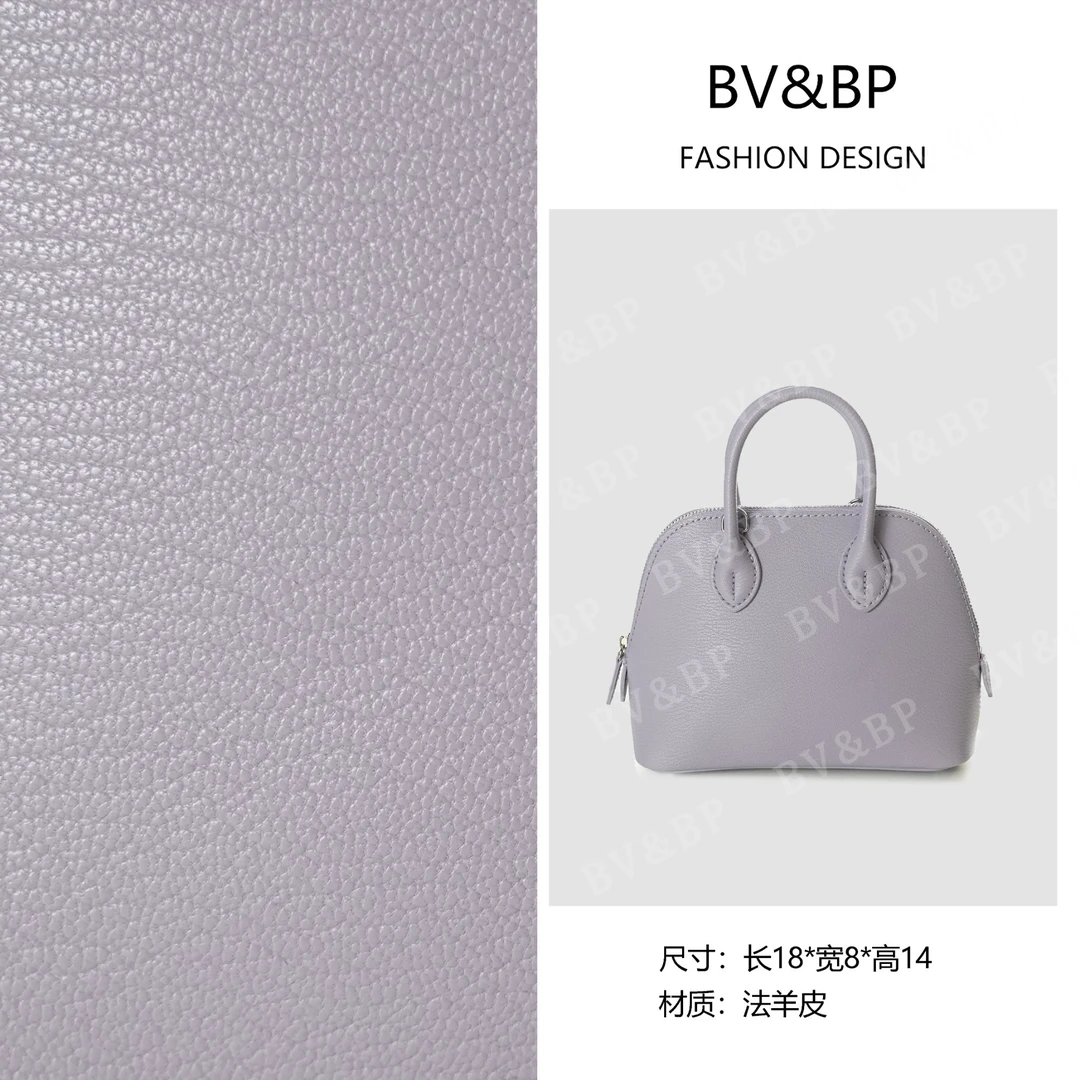 BV&BP· 原创设计 真皮高定手提单肩包  BV20-紫色