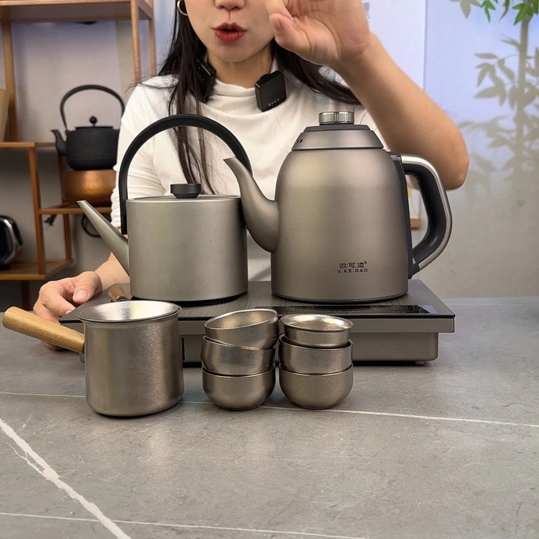 *****微可道纯钛煮茶器纯钛烧水壶煮茶器