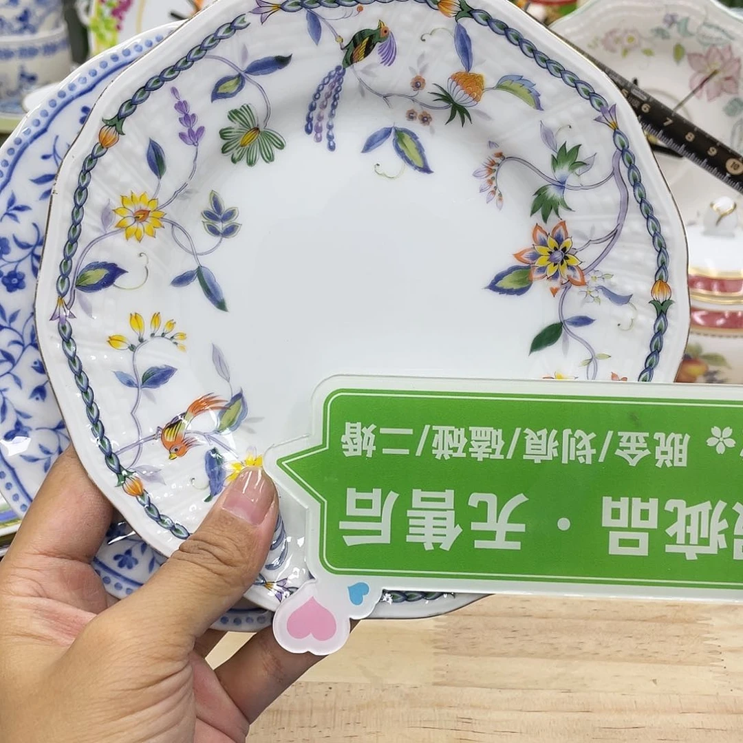 鹿屋家的美丽咖啡杯(****)