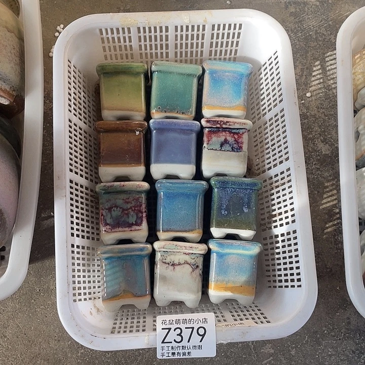 紫砂花盆379微瑕品口径3厘米左右的