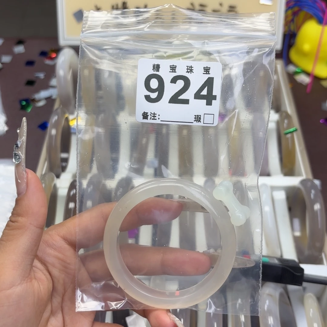 牛***掰蛇纹石玉未镶嵌手镯
