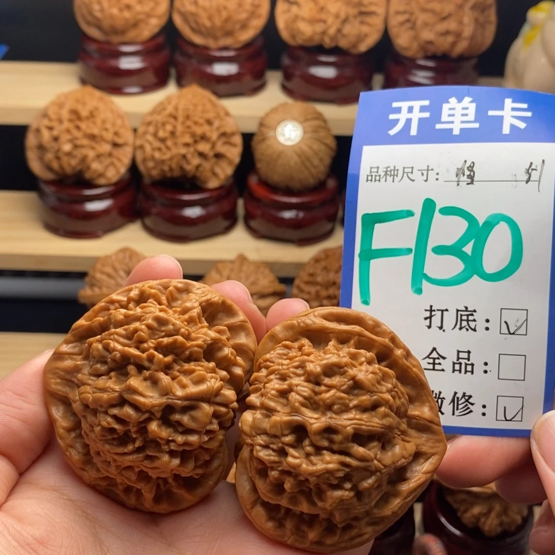 吊坠文玩核桃官帽51