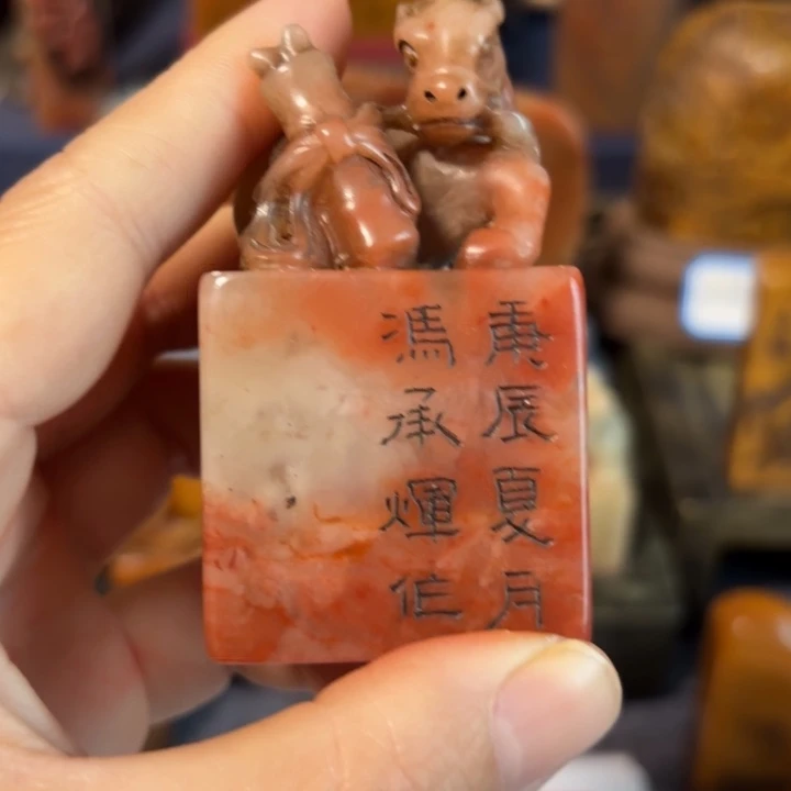 石材老师的闪购，，，，