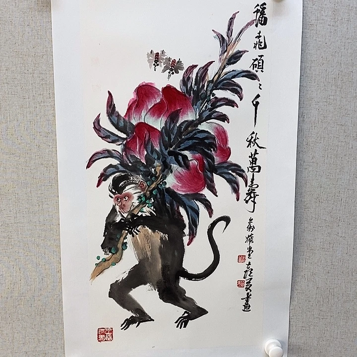 国画亲笔手绘原创