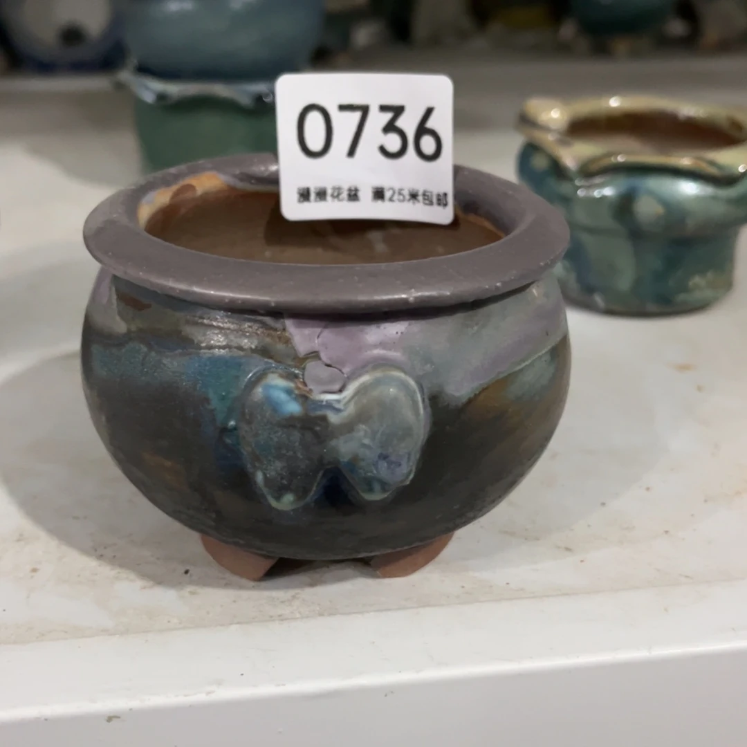 0736瑕疵内口6景德镇手工制作