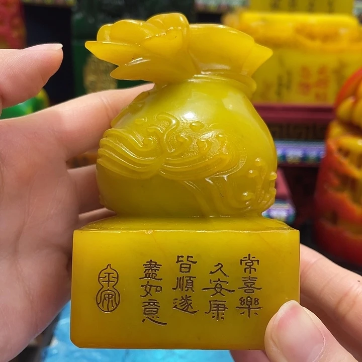 寿山石印石篆刻印章引首章闲章姓名章生日礼物