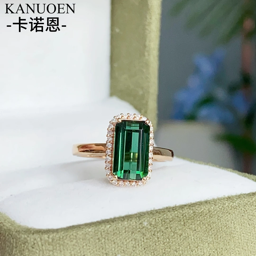卡诺恩珠宝18k金镶嵌天然碧玺戒指透亮电光