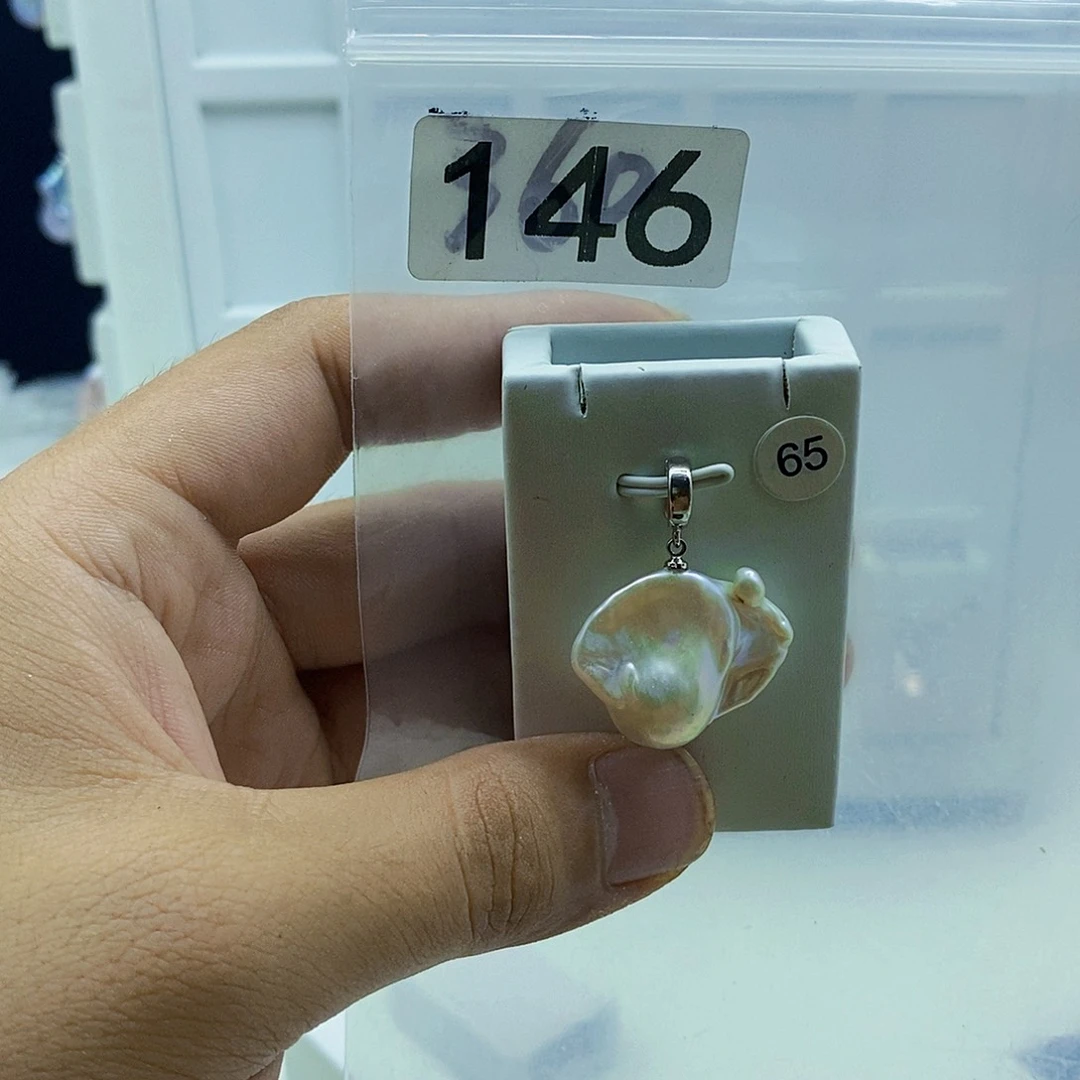 淡水珍珠合金颈饰