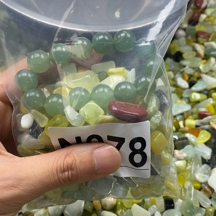 蛇纹石玉未镶嵌鱼缸石