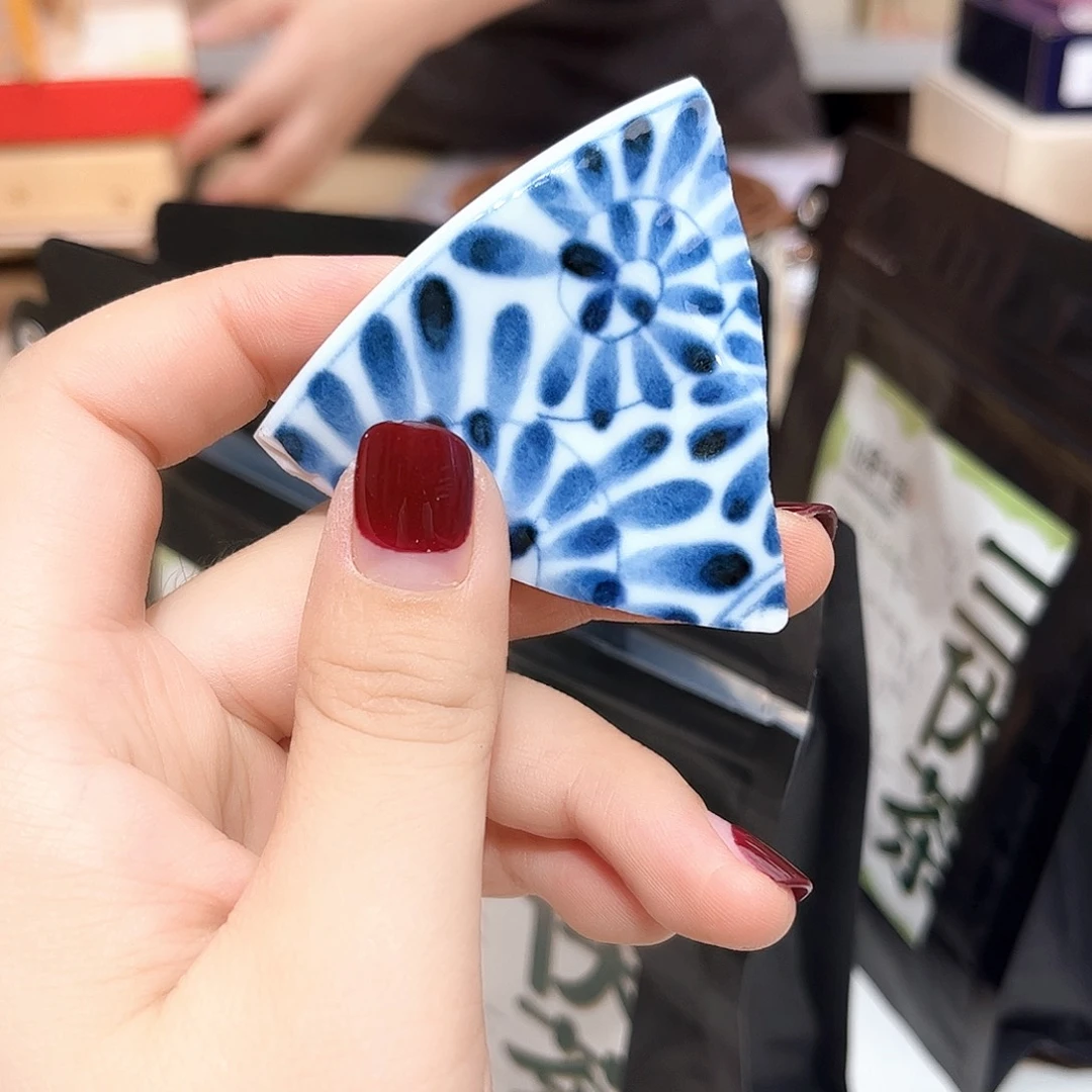 瓷片啊啊@@974276