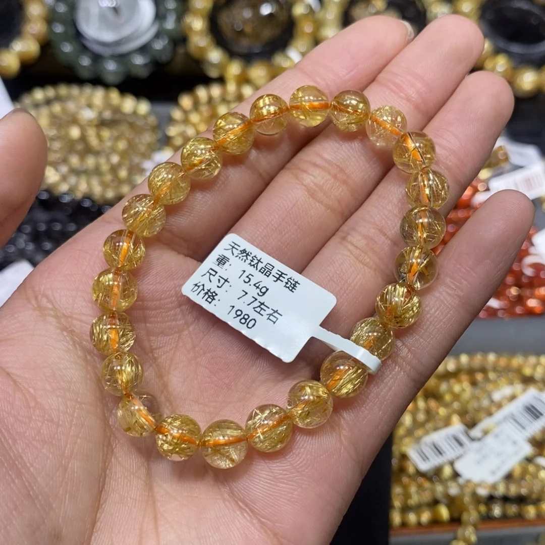 水晶未镶嵌手链琪