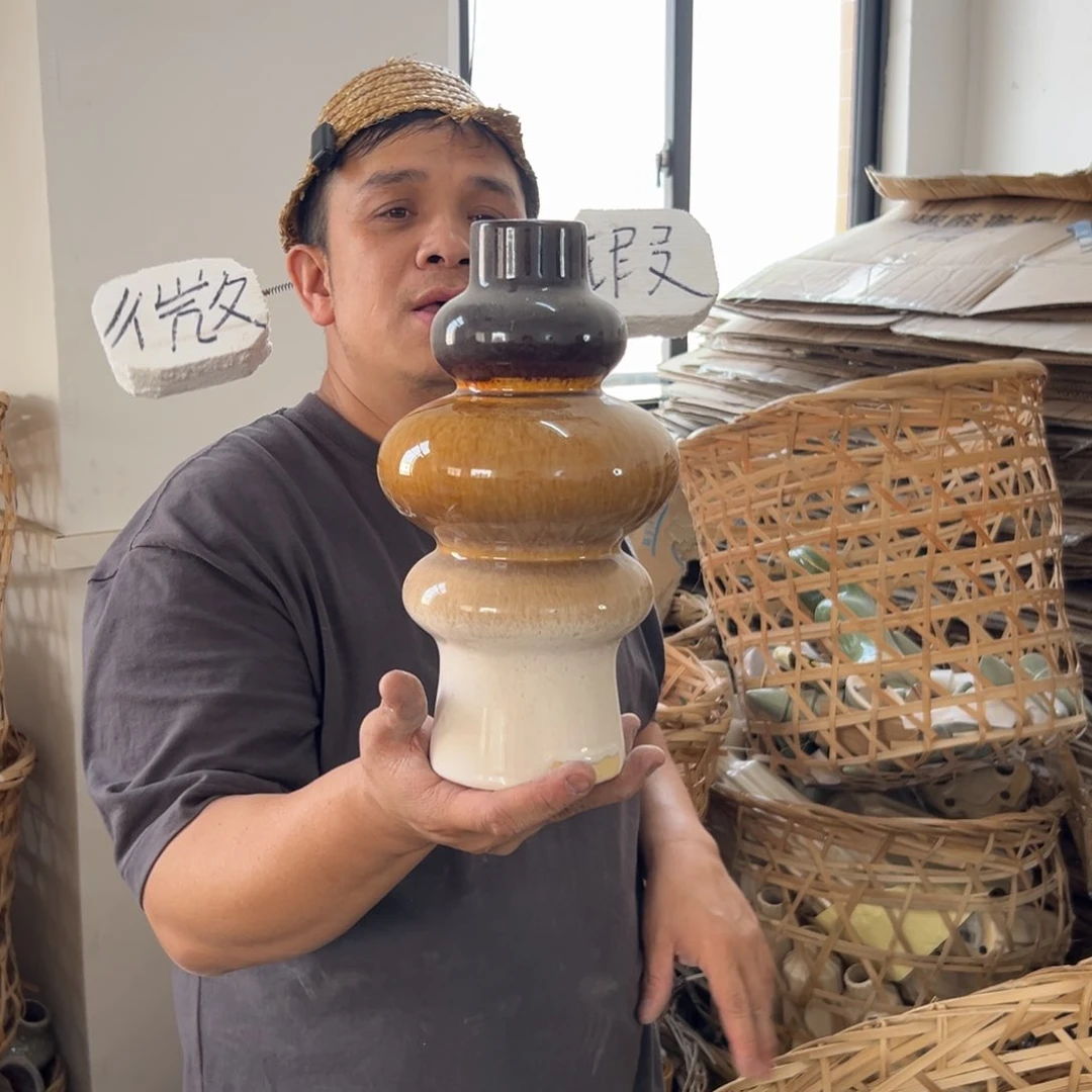 摆件56 号高中低温陶瓷瓶（部分微瑕）