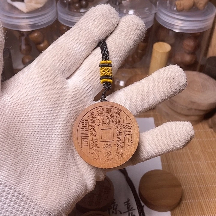 檀香木老山檀香山鬼花钱