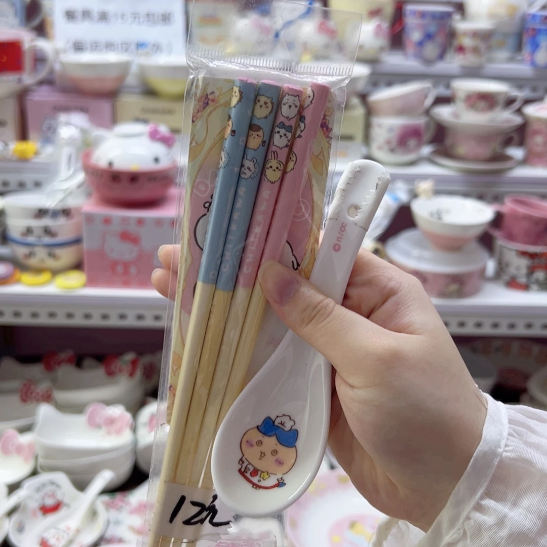 陶瓷制品偏远地区不包邮 微瑕