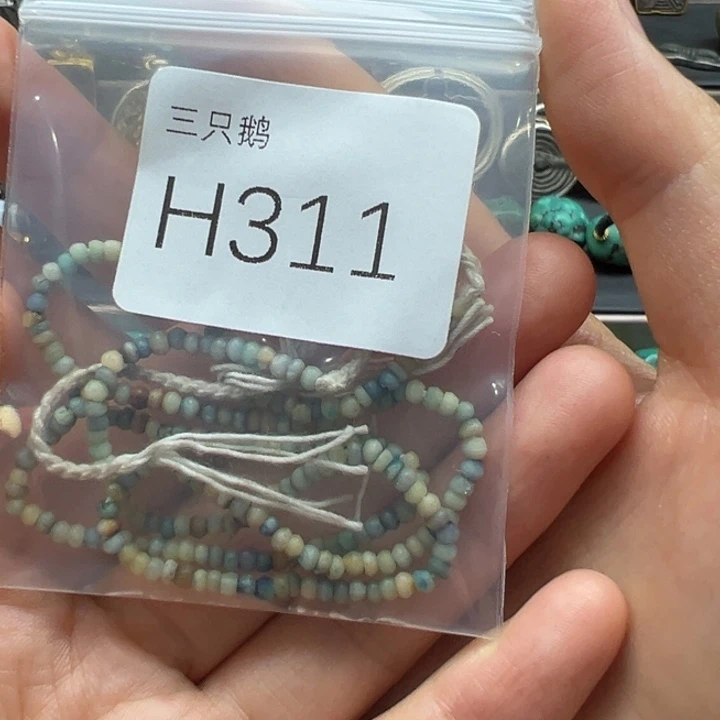 菩提根/象牙果吊坠