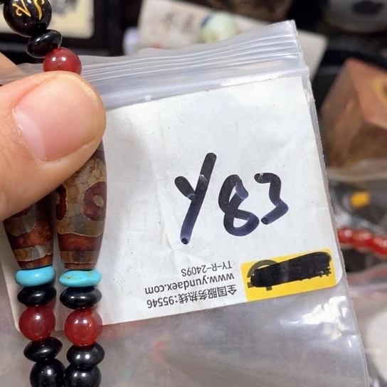 冰***蜜金属66最美专属链接