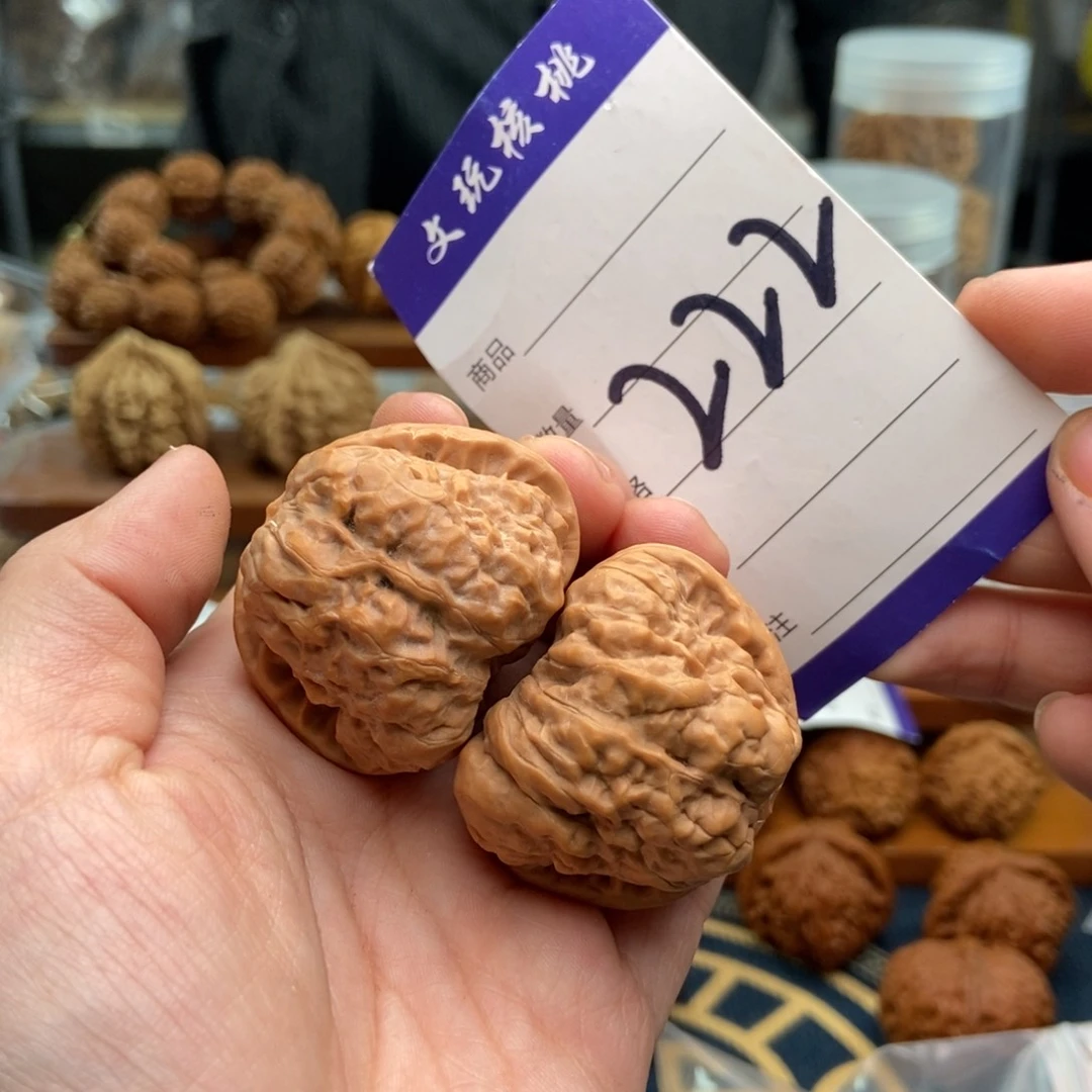 文玩核桃吊坠40蛤蟆头