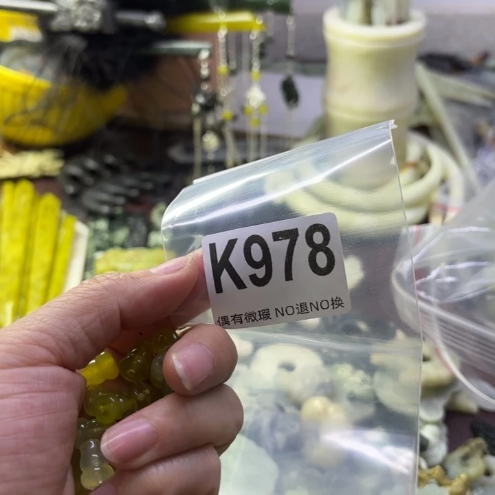 蛇纹石玉发饰合金英*