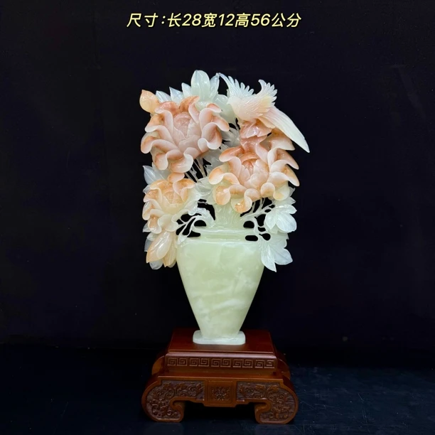 《牡丹花 花瓶》天然家居博古架玄关酒柜摆件乔迁送礼公司开业摆件