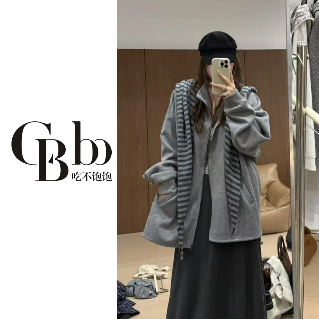 【吃不饱饱】大码 摩登都市 高级感立领拉链开衫超重工卫衣0285