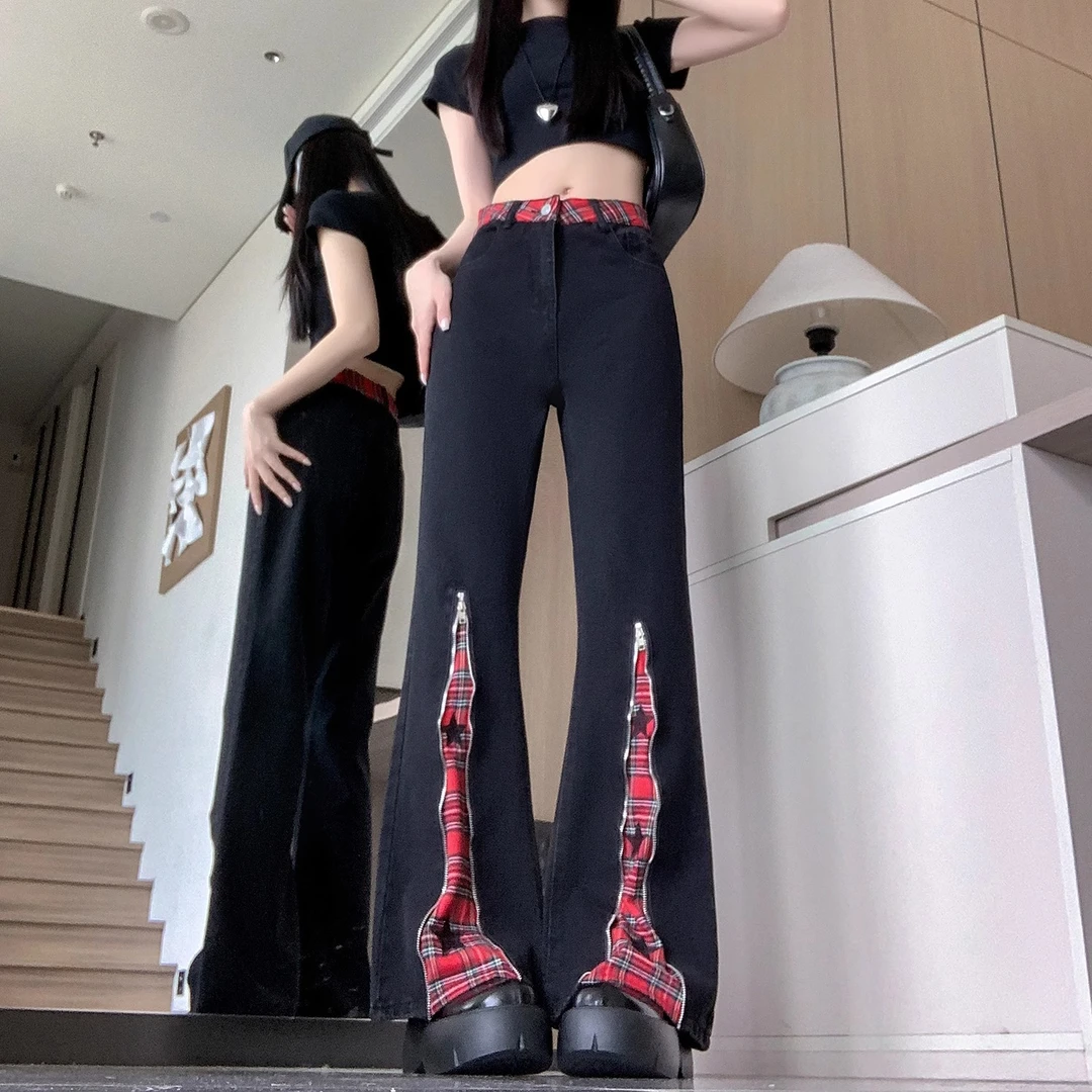 300斤特大码女装拼接设计感高腰牛仔裤胖MM高街毛边显瘦微喇裤夏