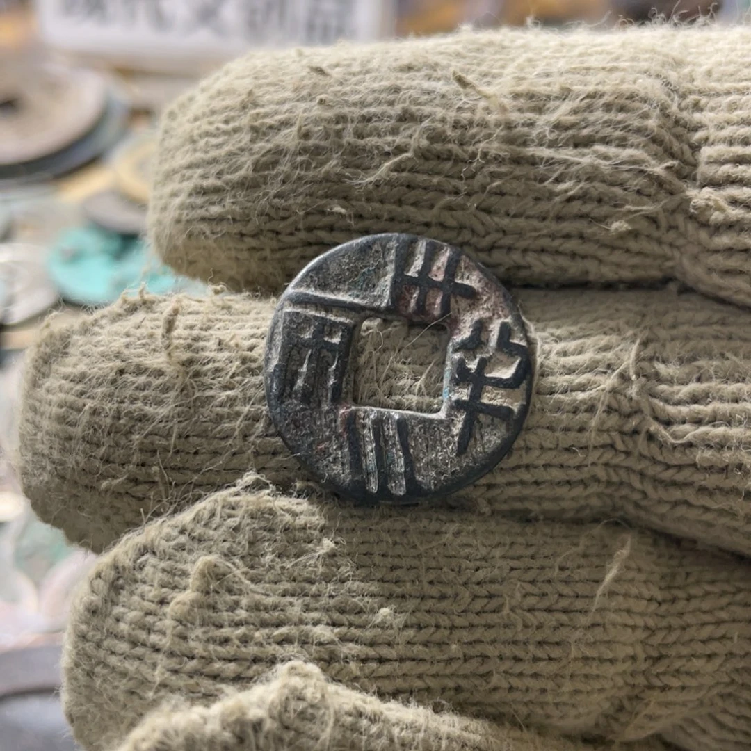 铜现代工艺品学习币