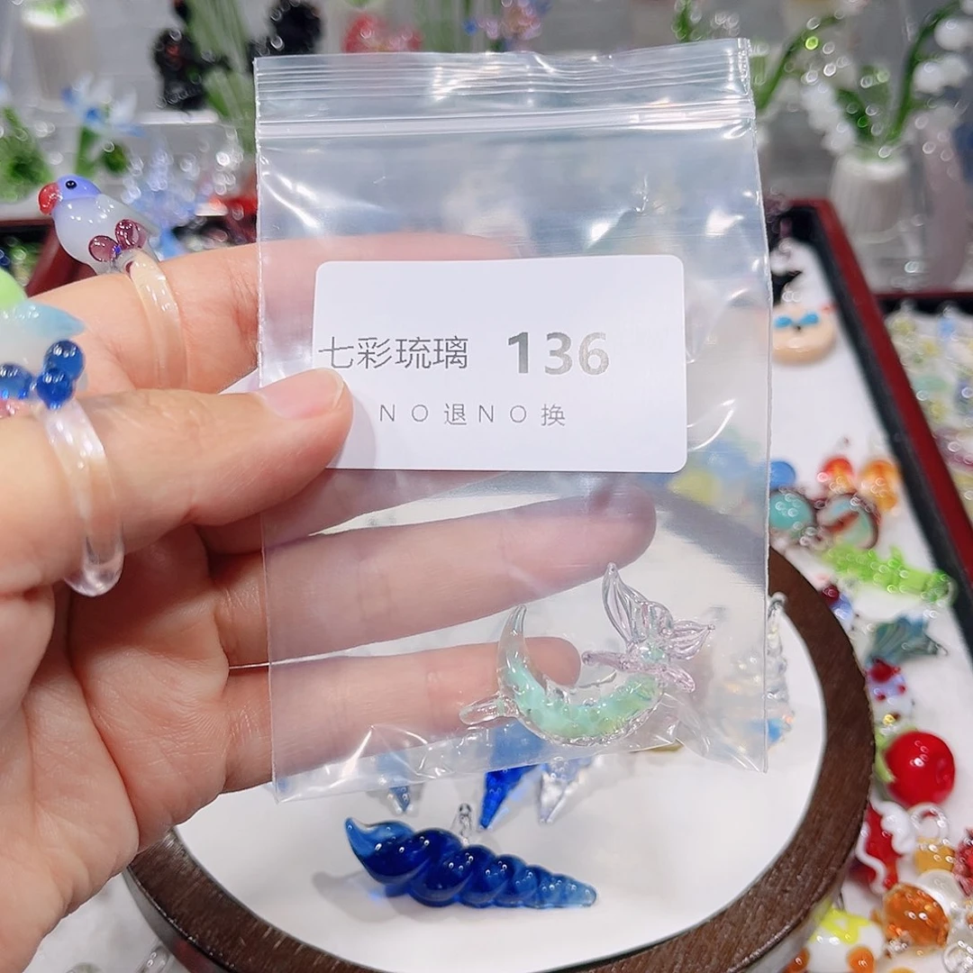 琉璃吊坠(不含链)136绿色月亮