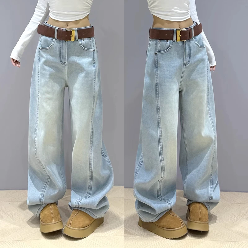 浅蓝色阔腿弯刀牛仔裤女2025年春秋新款高腰宽松显瘦直筒拖地裤子
