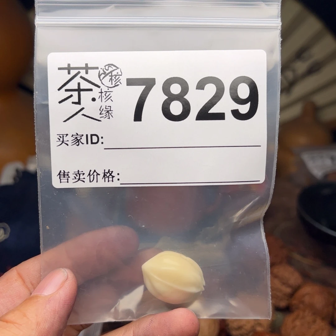 文玩核桃把件J****.今天