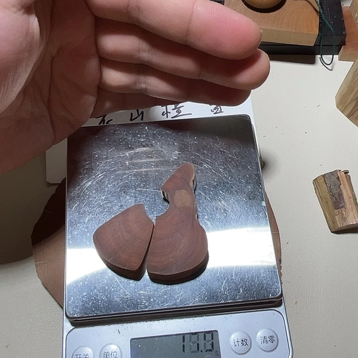小***孩老山檀香风化老料16.9g奶香