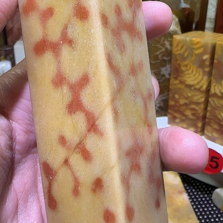 故***岚寿山石印石寿山石寿山石