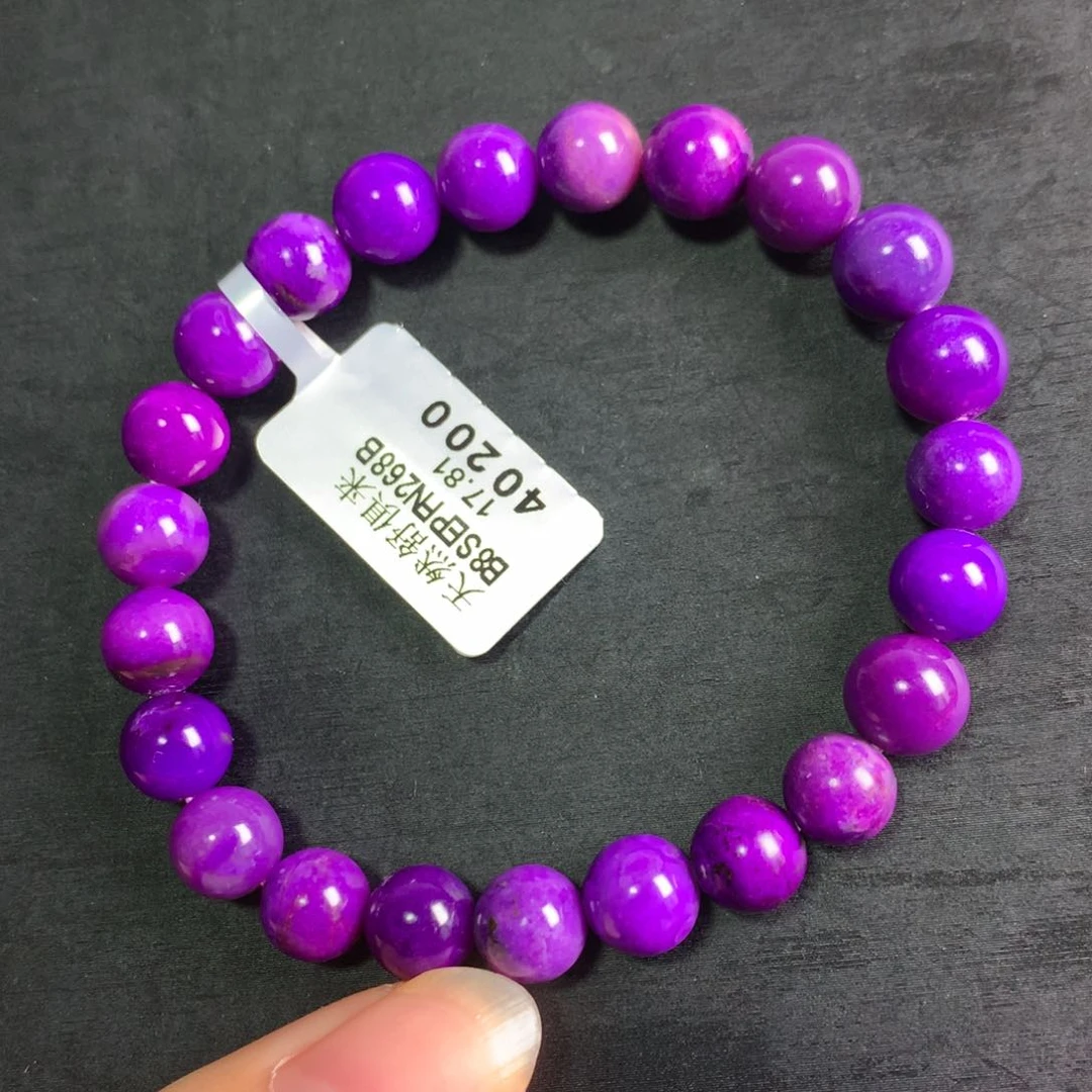 苏纪石（舒俱来）未镶嵌凝胶紫手串