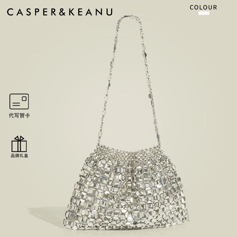 CASPER&KEANU小众韩系链条复古闪亮金属色亮片包手工编织单肩包女