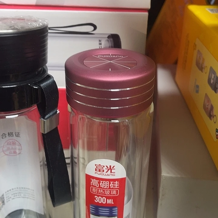 茶隔款玻璃富光双层玻璃杯酒红色杯盖