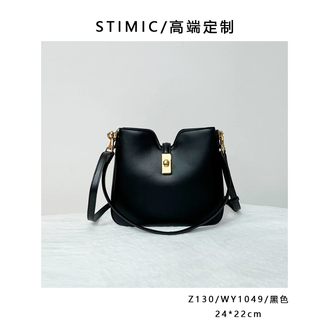 Z130/WY1049/黑色paiyuge 高端订制时尚女士单肩手提斜挎包1049