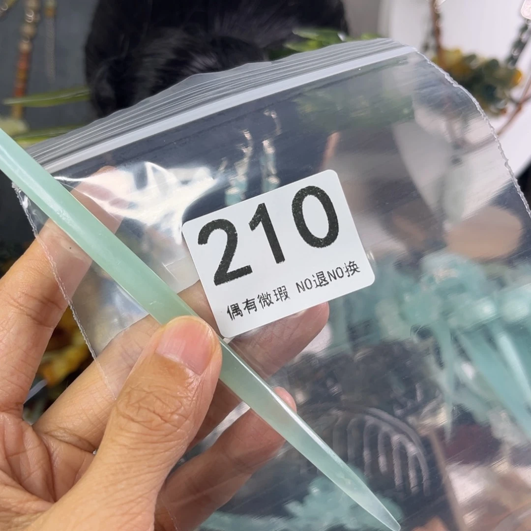 岫玉未镶嵌发饰J****T