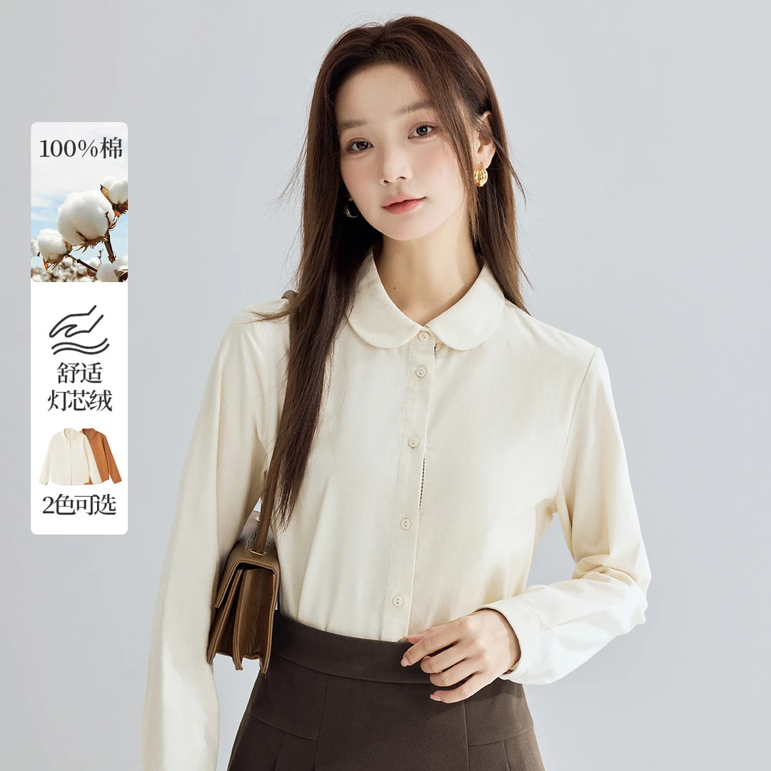 【茵曼女装】茵曼文艺格纹长袖衬衣复古衬衫上衣F18448657