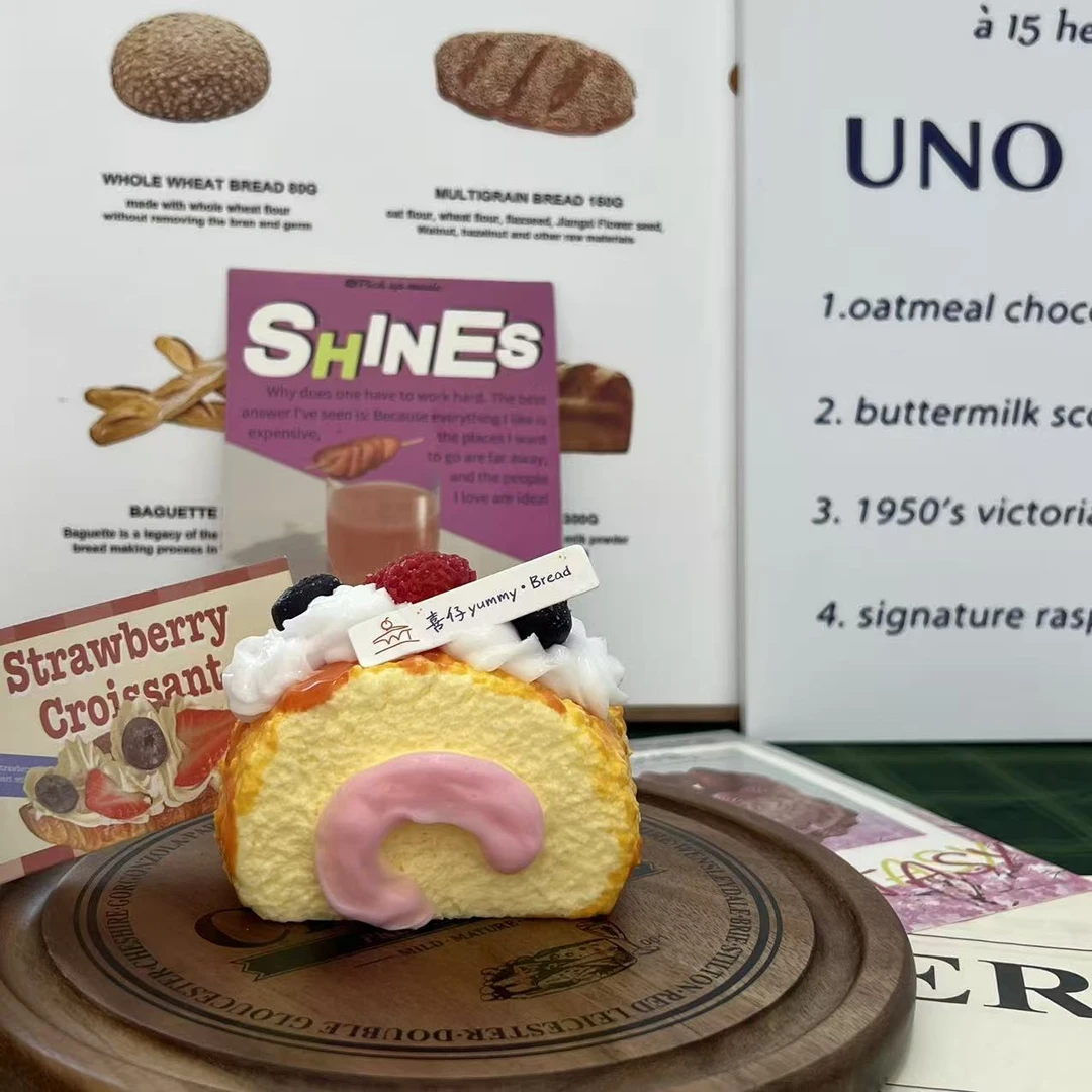 麻酱泥【缤纷草莓瑞士卷】【软袋】喜仔yummy食物系硅胶捏捏礼物玩具