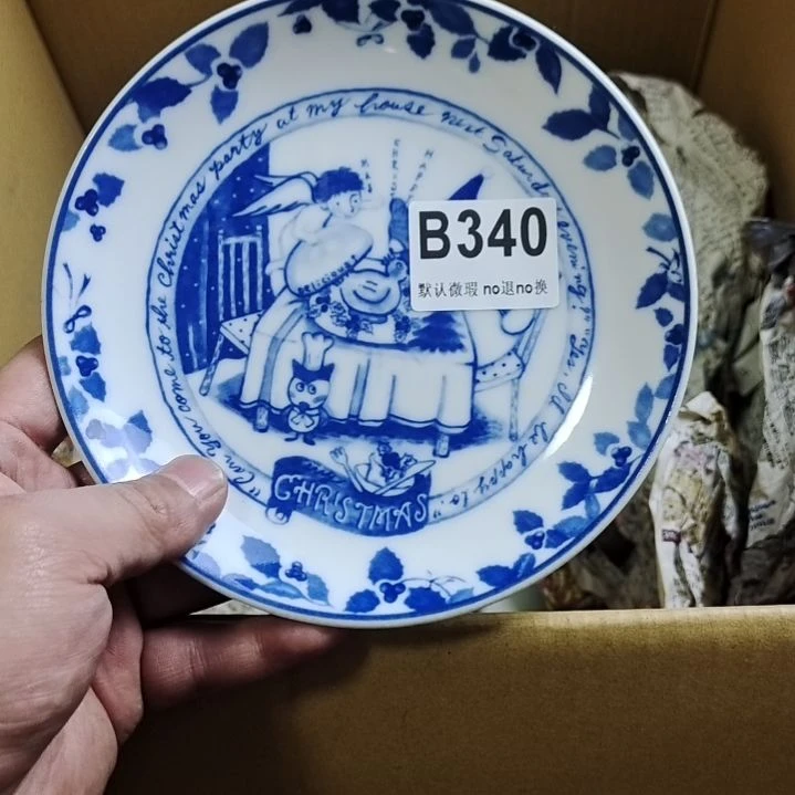 陶瓷杜****昂我家阿笨噜啦噜啦嘞