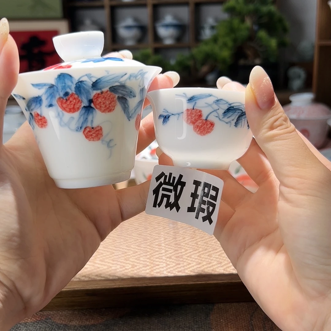 【闪购商品】瑕疵 手绘 盖碗