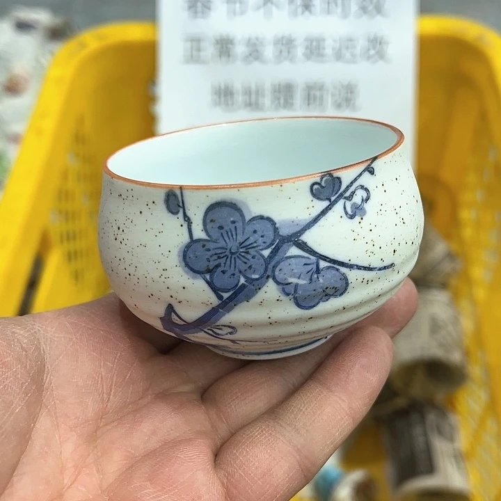 38包邮，盘子，碗，杯子，茶壶，默认瑕疵