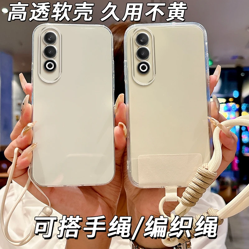 全透明软硅胶oppoK12plus手机壳PKS110简约大气防摔不发黄全包边