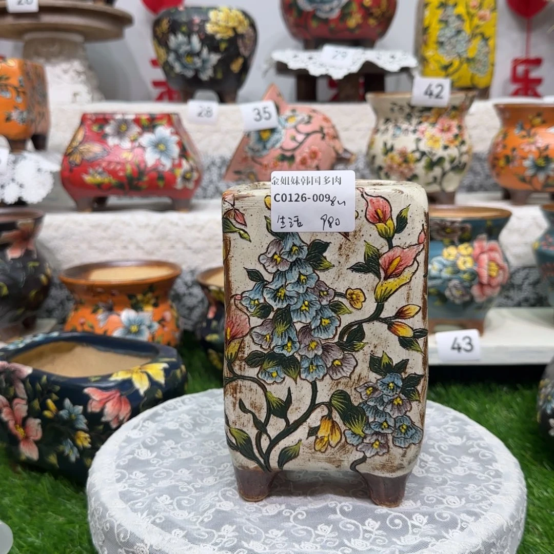 红陶C0126-009酥皮鸭盆