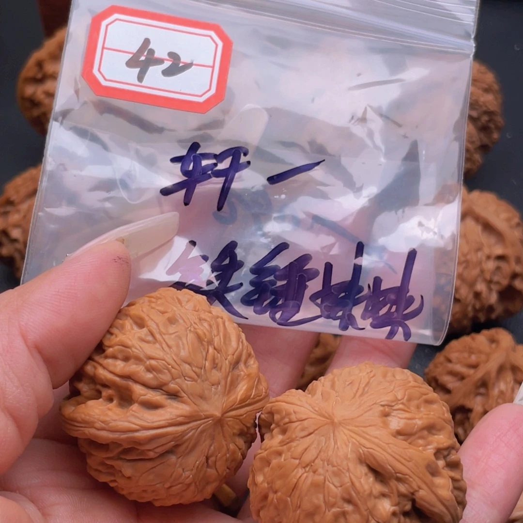 文玩核桃把件軒*42铁锤妹妹